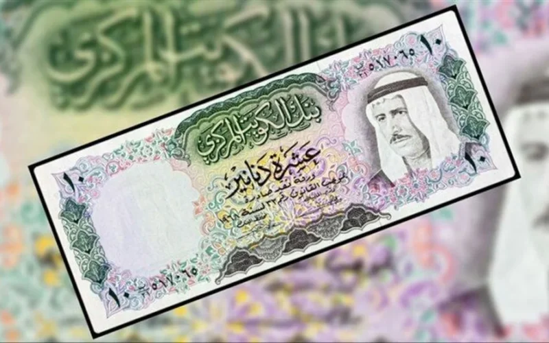 سعر الدينار الكويتي مقابل الجنيه في البنوك الثلاثاء المقبل